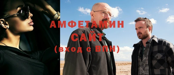 стаф Тында
