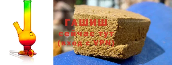 твердый Богородск