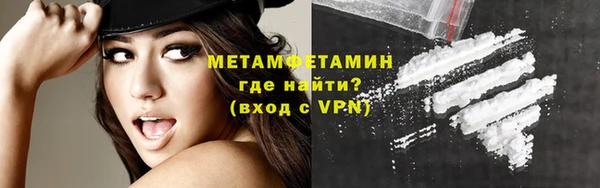 прущий лед Богданович