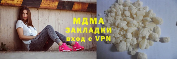 прущий лед Богданович