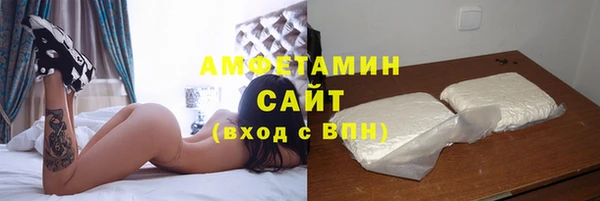 твердый Богородск