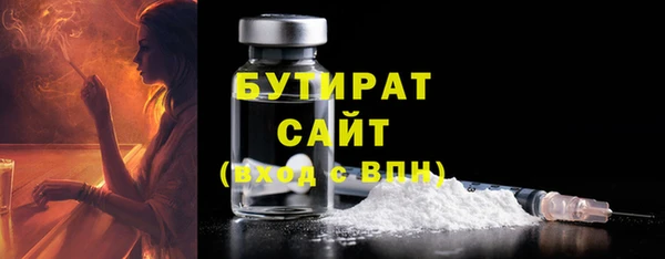 твердый Богородск