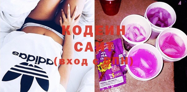 твердый Богородск