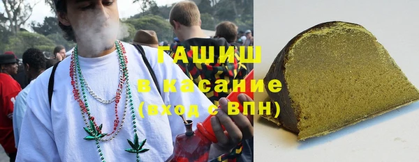 эйфоретик Богородицк