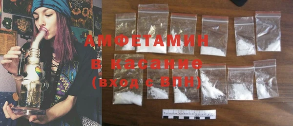 прущий лед Богданович